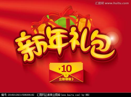 有无违法犯罪记录公证书怎么买高仿